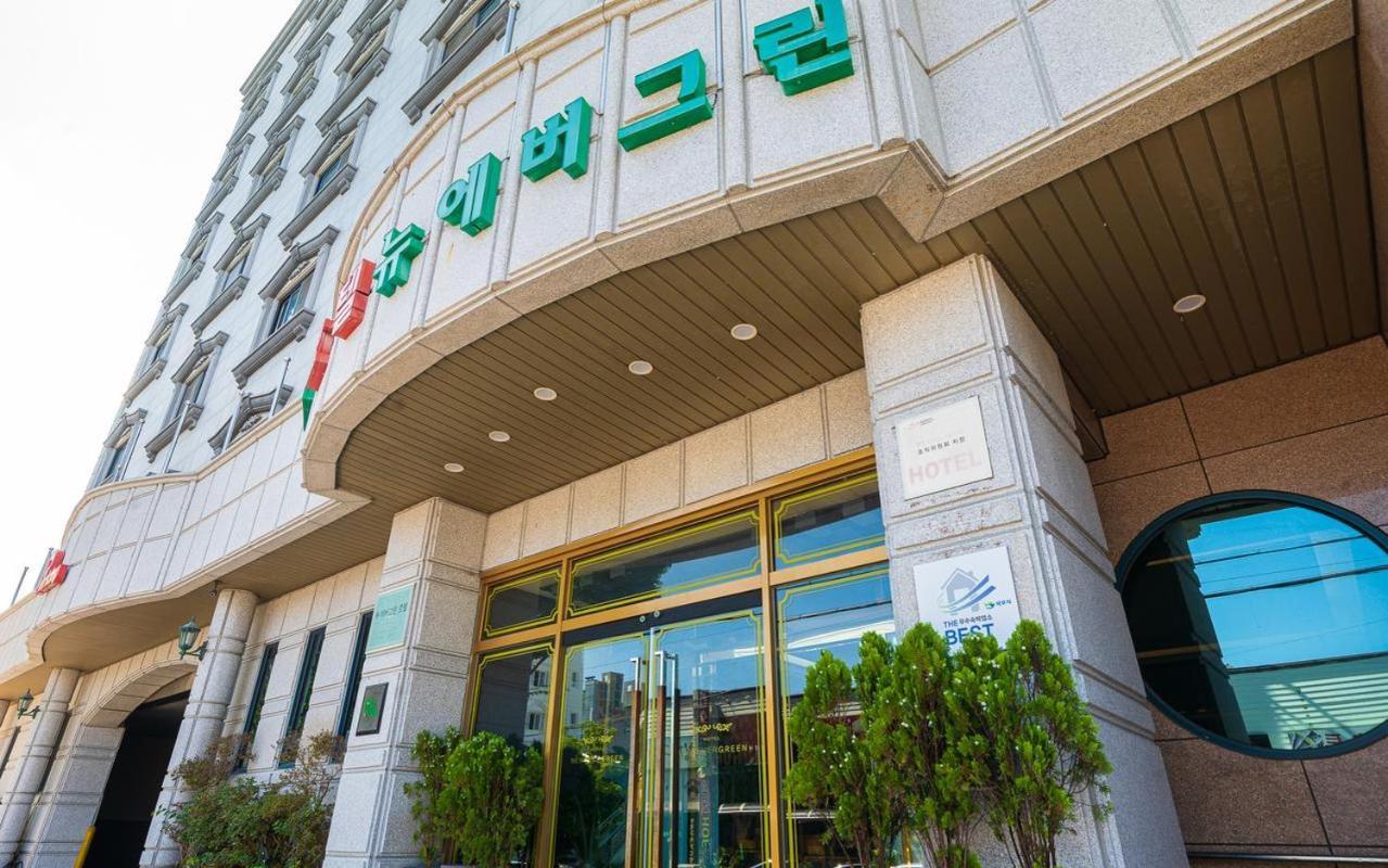 موكبو Hotel New Evergreen المظهر الخارجي الصورة