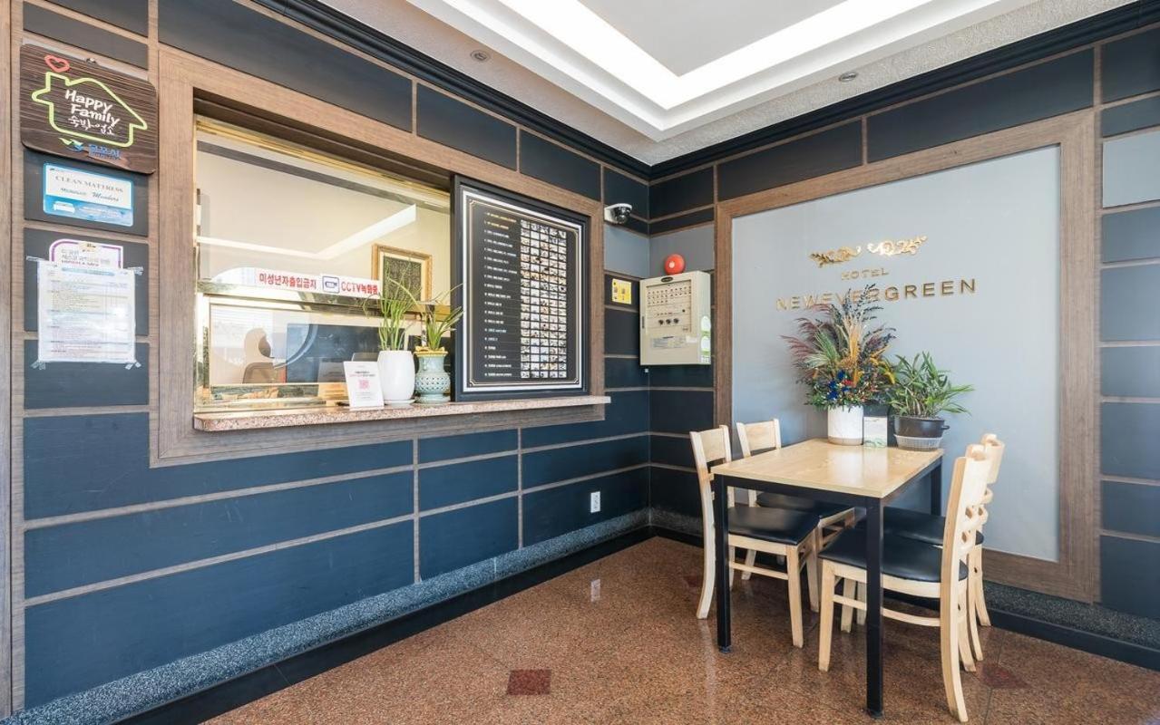 موكبو Hotel New Evergreen المظهر الخارجي الصورة